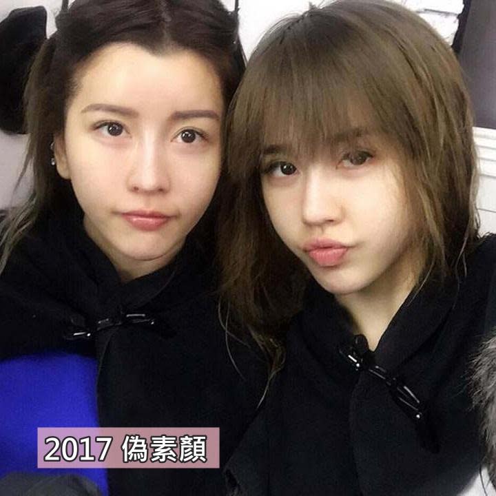 出道後一直傳出整形，3月22日兩人在臉書po出近乎素顏的照片引起話題。（左為Miko、右為Yumi）
