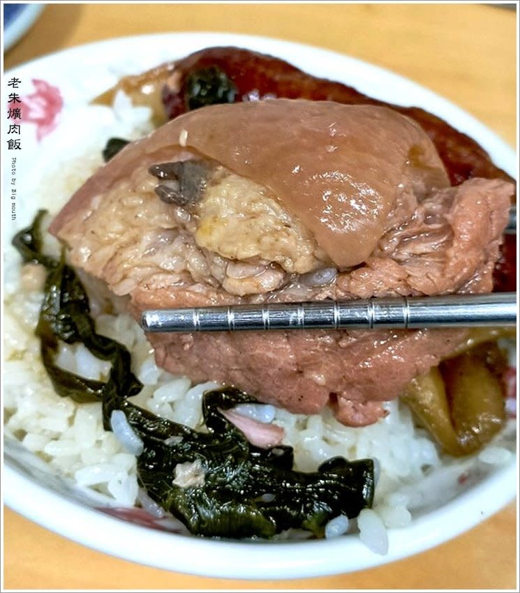 彰化｜老朱爌肉飯