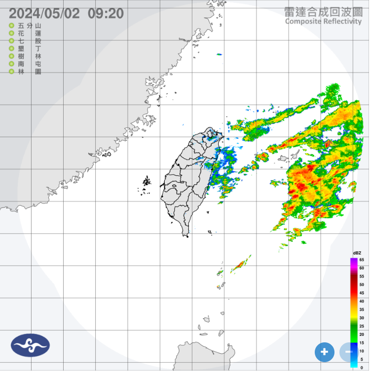 氣象專家吳德榮提醒，今日滯留鋒影響，北台灣明顯偏涼，低溫達19度，外出仍須注意添加衣物。   圖：翻攝自中央氣象署官網