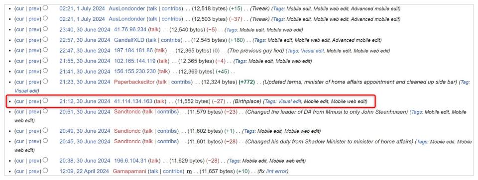 <span>Screenshot of Schreiber’s Wikipedia page revisions, taken on July 3, 2024</span>