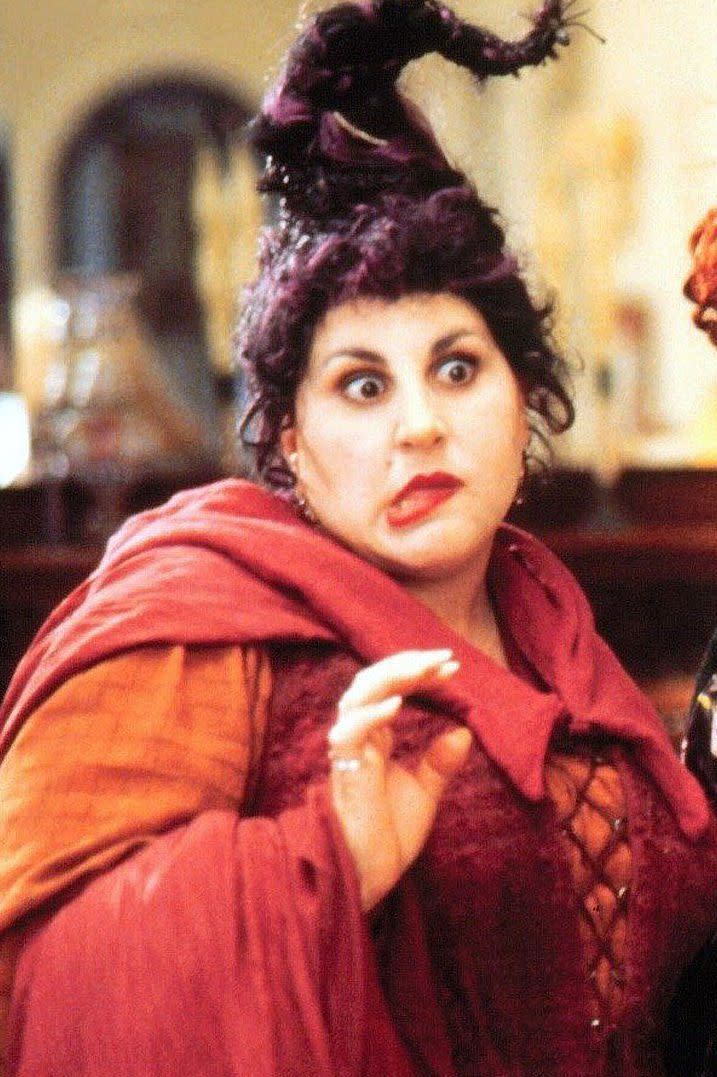 Then: Kathy Najimy as Mary