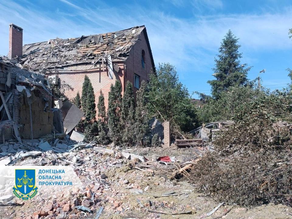 The aftermath of Russia's attack on the village of Rih in Donetsk Oblast on May 21, 2024. (Donetsk Oblast Prosecutor's Office)