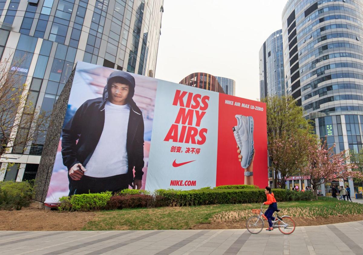 Nike, Uniqlo et Adidas parmi les favoris des consommateurs chinois