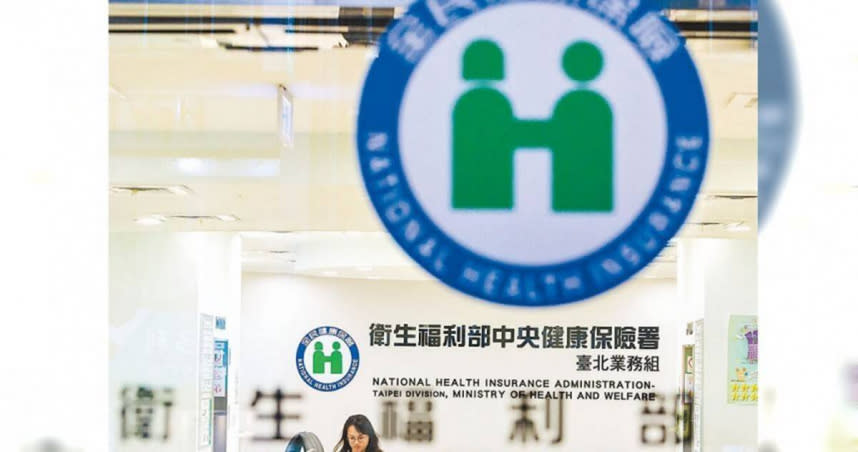 台灣被評為台灣被評為全球醫療保健系統最好的國家。（圖／報系資料照）