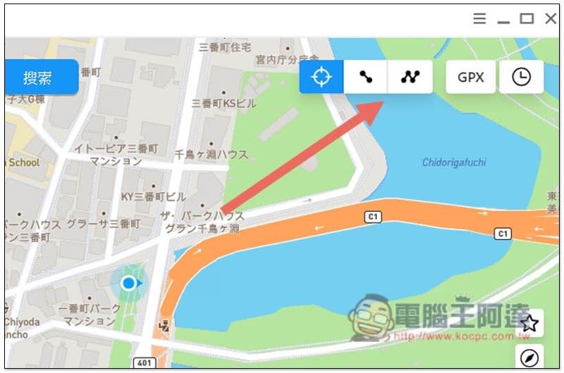 iToolab AnyGo 超簡單修改 iPhone / iPad 的 GPS 位置，不被人追蹤，在家玩戶外限定手遊