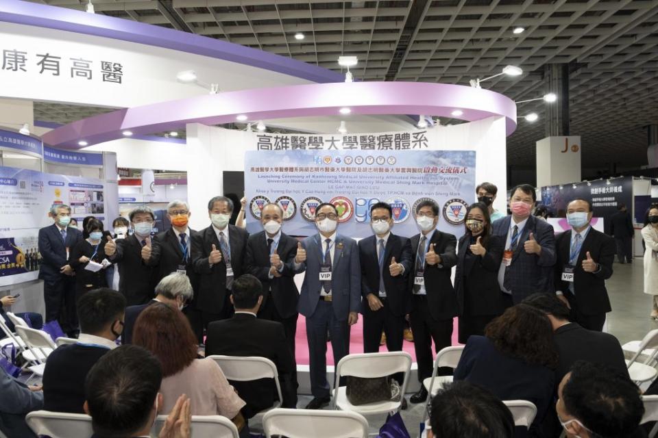 台灣醫療科技展一日開幕，高醫醫療體系與越南兩大醫院啟動合作交流。　（記者王正平翻攝）