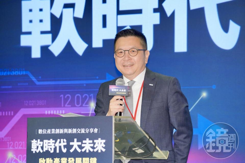 台灣證券交易所董事長林修銘表示，將攜手數發部、國發會、國發基金、創投公會、經濟部等單位，以具體行動方案支持新創發展。