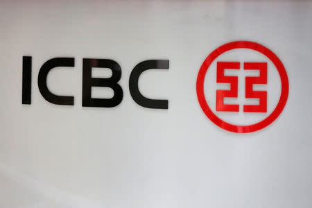 Industrial and Commercial Bank of China Ltd (ICBC)'s logo is seen at its branch in Beijing, China, March 30, 2016. REUTERS/Kim Kyung-Hoon/File Photo
