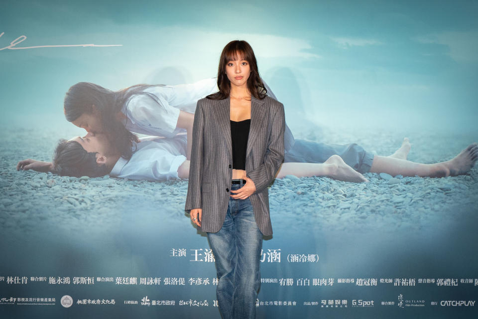 ▲王渝萱在《小藍》中飾演探索愛與性愛界線的女高中生小藍。
