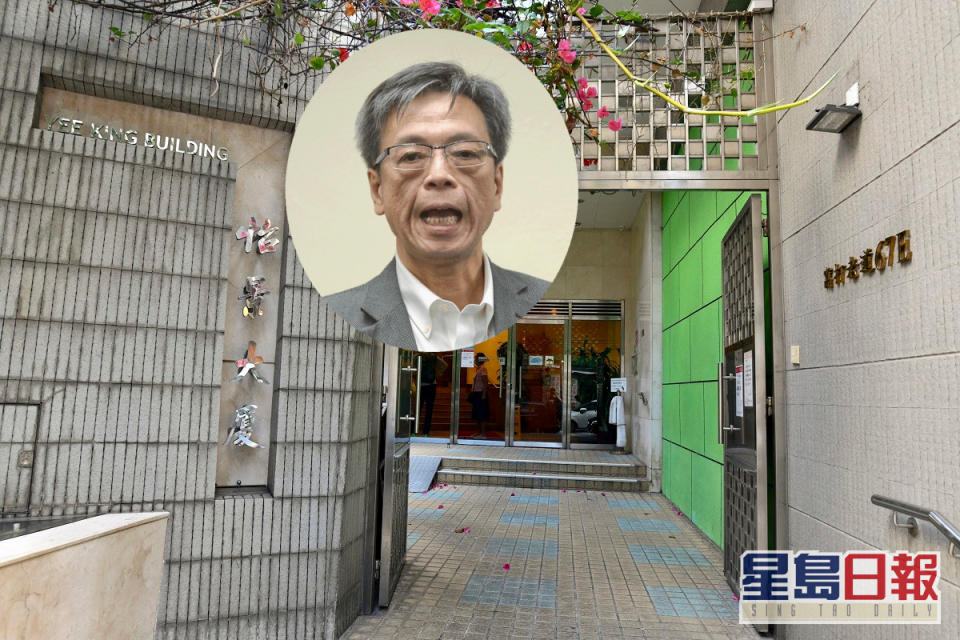 這名男童居住在何文田怡景大廈。資料圖片