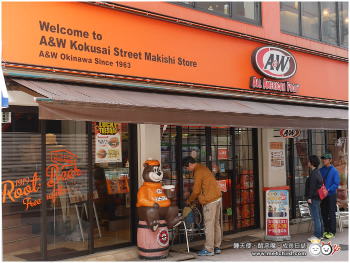 A&w