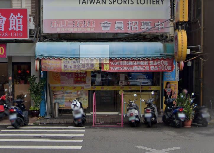 新竹市東區林森路「建益商行」。（圖／翻攝自Google地圖）