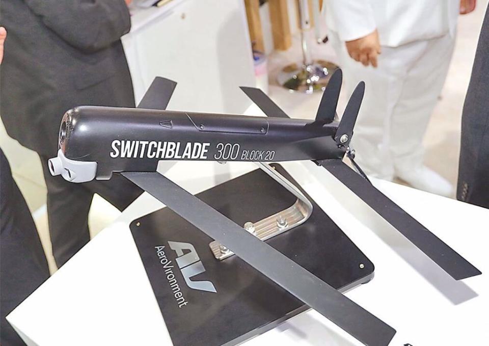 自殺式無人機彈簧刀300（Switchblade 300）。（本報資料照片）