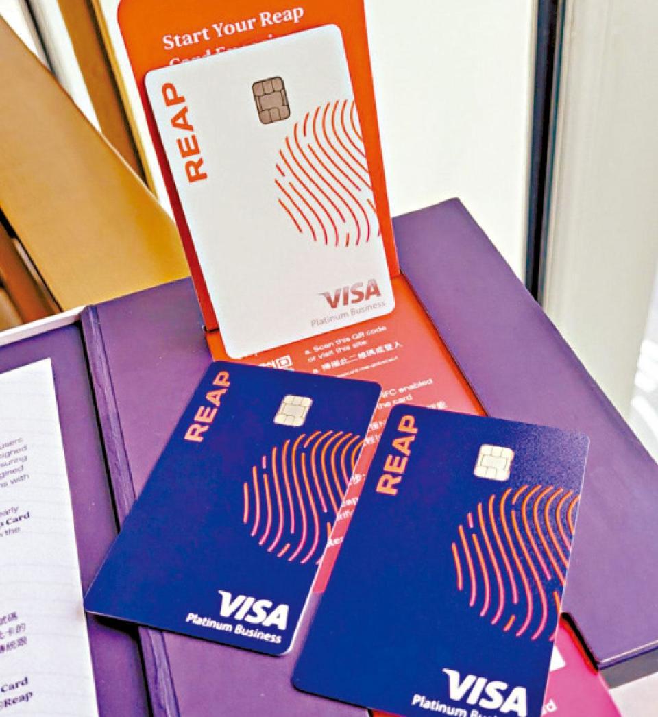 Visa