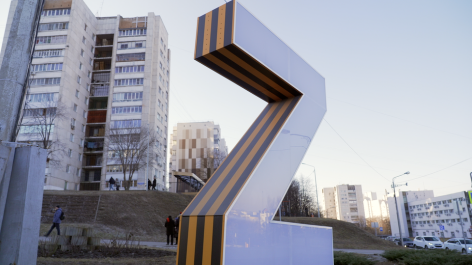 El símbolo de la "Z" adorna las calles de Belgorod.