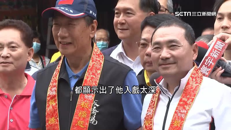 國民黨中常會宣布徵召侯友宜前進總統大選。