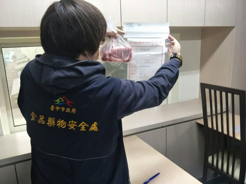 ▲春節防萊豬，中市食安處查驗127件全數合格(圖／食安處提供2021.1.23)