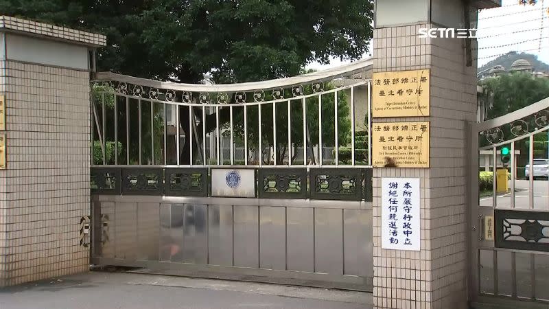 李姓嫌犯仍被關押在台北看守所。
