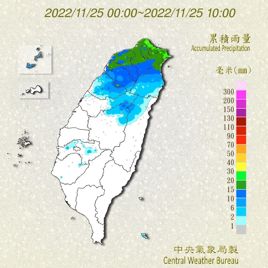 今天白天鋒面雲帶略北移，降雨範圍略往北，北部、東半部仍有局部短暫雨。   圖：翻攝自中央氣象局