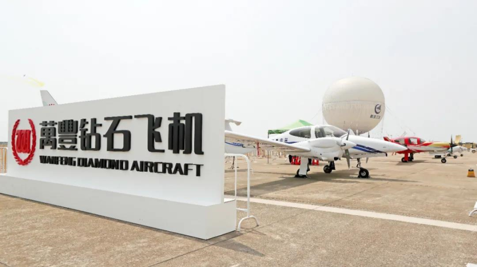 Wanfeng’s Diamond aircraft shines at Zhuhai Airshow