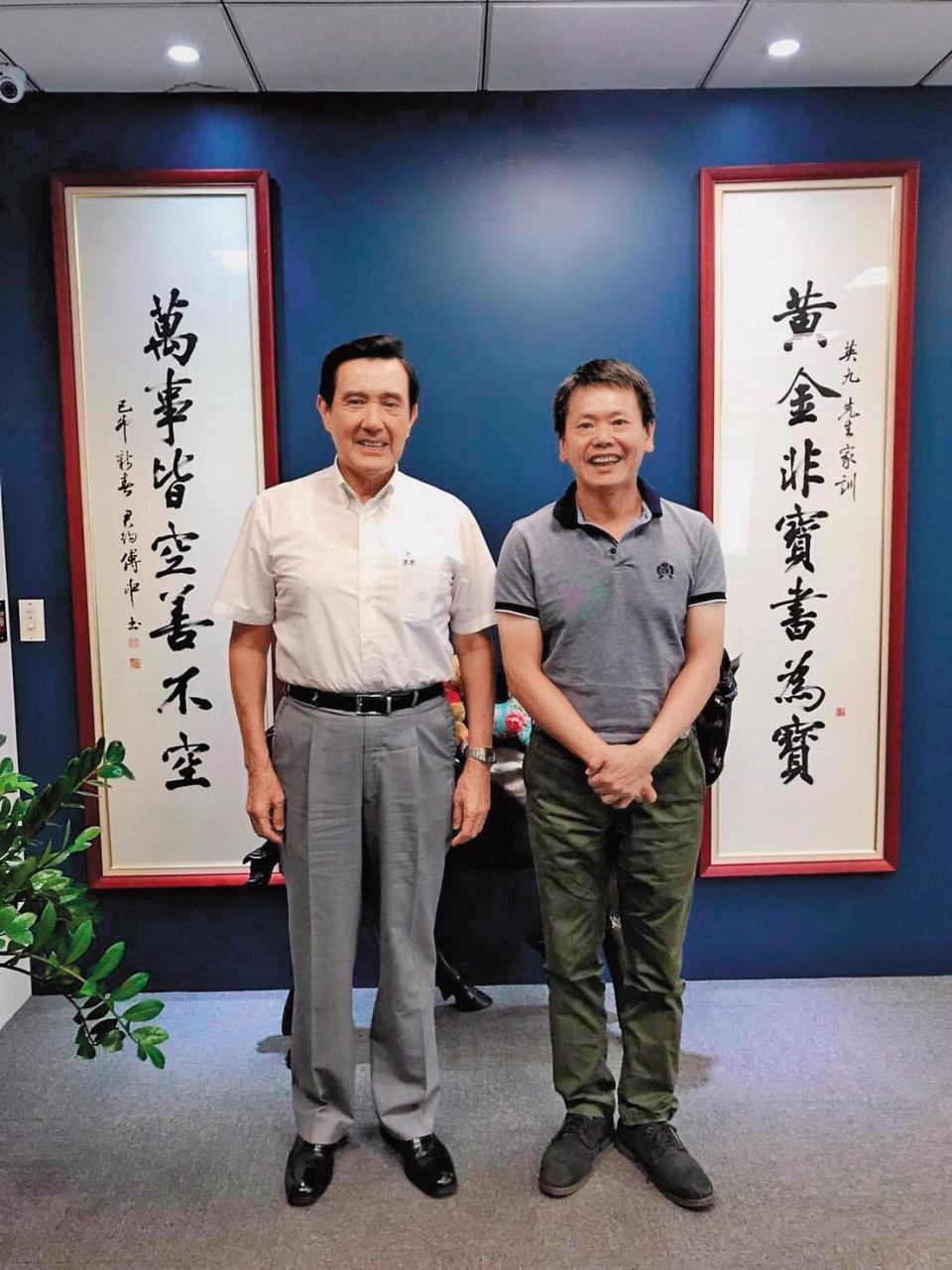 針對新竹縣長提名，前總統馬英九（左）「挺制度」，與吳敦義意見不同，林為洲（右）透露，馬曾主動打電話關心他。（林為洲臉書）