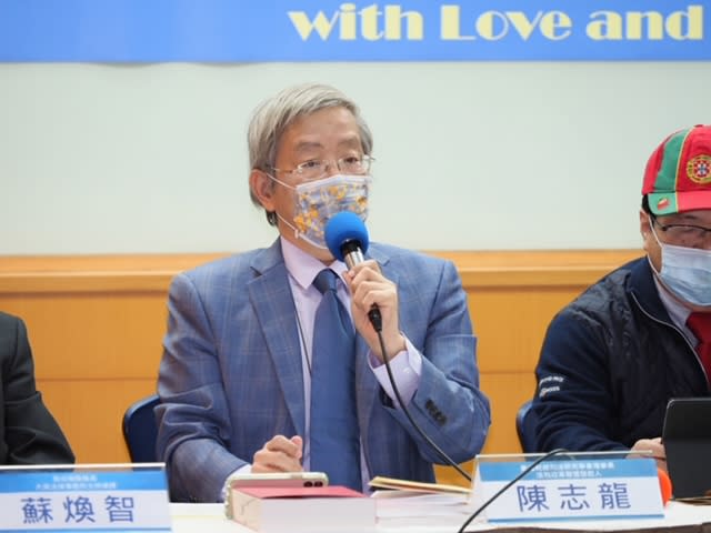 台灣是民主燈塔？聯合國日論壇揭發流氓官僚綁架政府