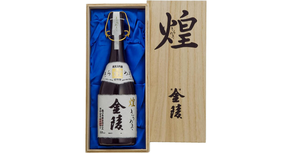 Buy in Japan 2 - Kinryo Junmai shu Sake