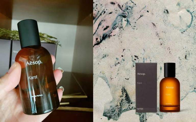 aesop イソップ 香水 Karst-