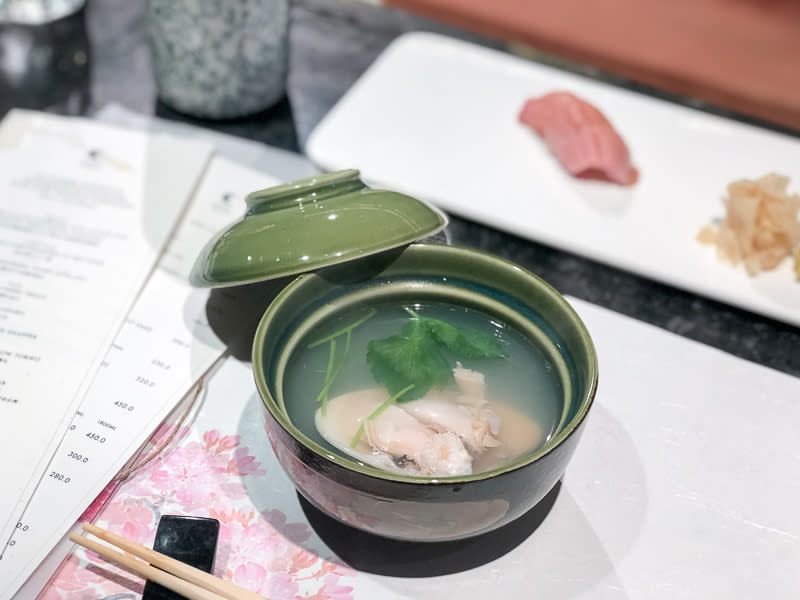 Japanese Clam Soup