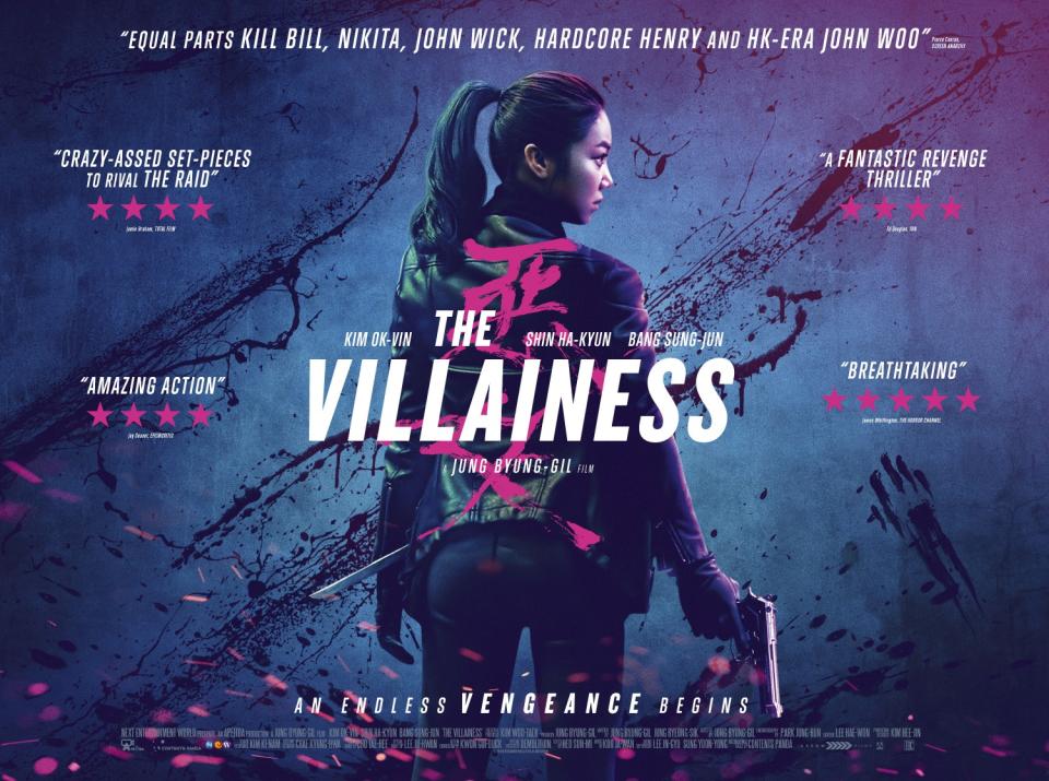 ‘The Villainess’ UK Quad (Arrow Films)