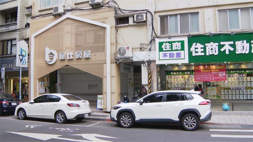 本地、外地都愛！密集度更甚超商　房仲品牌天母士林插旗展店