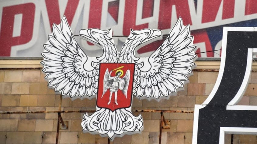 The emblem of the Donetsk People's Republic.