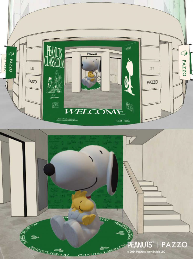 １／２２ SNOOPY 即將在 PAZZO 西門形象概念店登場（圖／品牌提供）