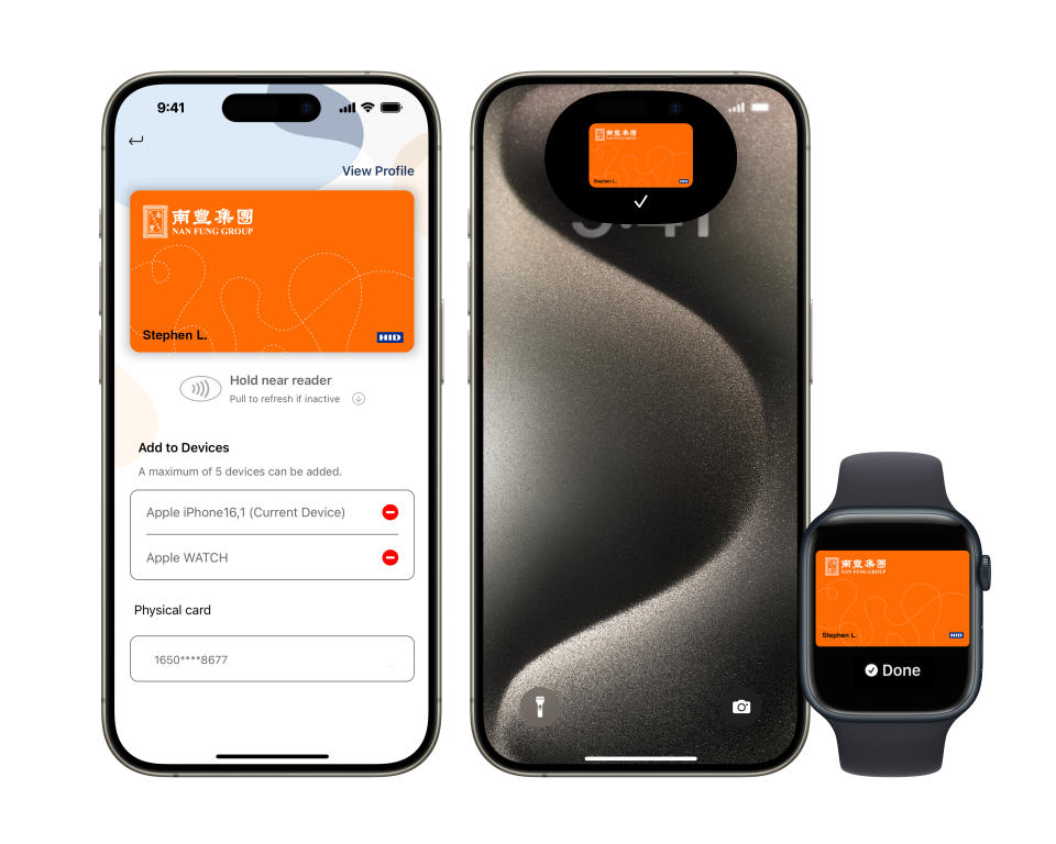 (Photo 3: Nan Fung NF Touch and Employee Badge in Apple Wallet)