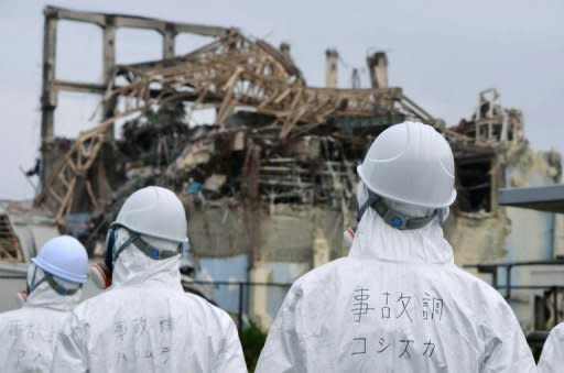 TEPCO, the operator of Japan's crippled Fukushima nuclear plant, said its quarterly net loss for the three months to June reached $7.4 billion as it faces massive compensation payouts
