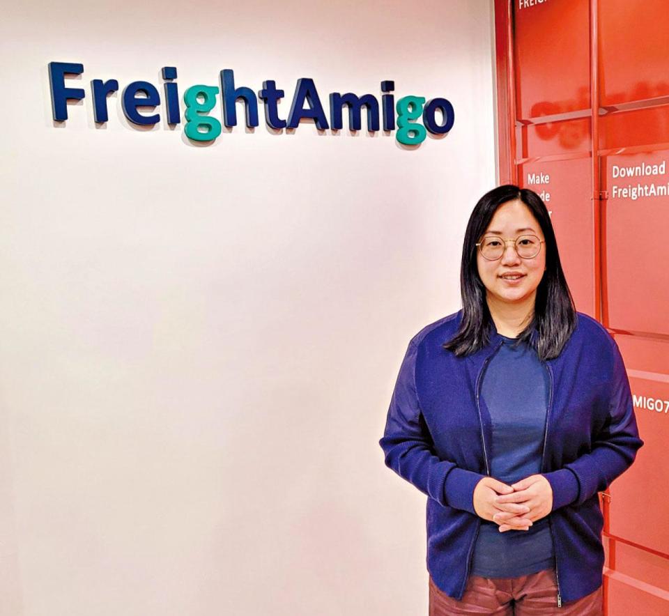 FreightAmigo 謝凱澄