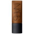 <p><strong>NARS</strong></p><p>sephora.com</p><p><strong>$40.00</strong></p><p><a href="https://go.redirectingat.com?id=74968X1596630&url=https%3A%2F%2Fwww.sephora.com%2Fproduct%2Fnars-soft-matte-complete-foundation-P462720&sref=https%3A%2F%2Fwww.elle.com%2Fbeauty%2Fmakeup-skin-care%2Fg34532230%2Fsephora-holiday-savings-2020-event%2F" rel="nofollow noopener" target="_blank" data-ylk="slk:Shop Now;elm:context_link;itc:0;sec:content-canvas" class="link ">Shop Now</a></p>