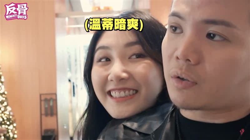 孫生刷了4萬8千元整個人一直發抖，Wendy臉則靠在男方肩膀上暗爽。（圖／翻攝自反骨男孩YouTube）