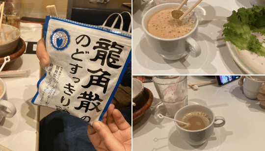 日本網友推薦龍角散喉糖＋熱奶茶，滋味奇特爆紅。（翻攝X@morimotoshoji）