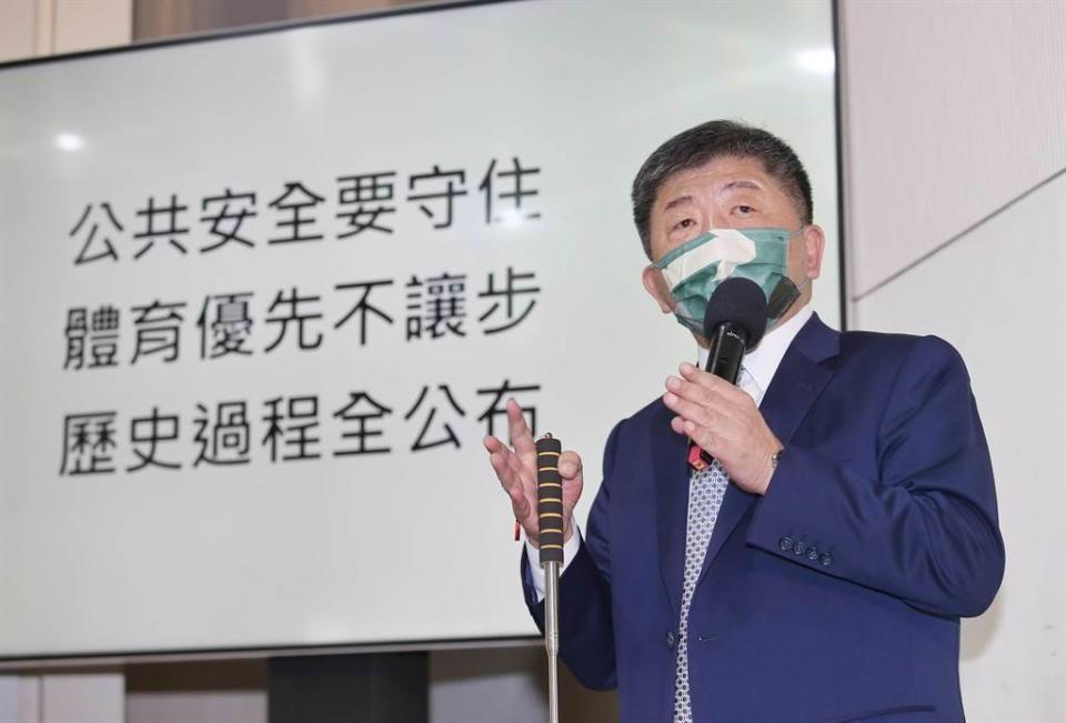 民進黨台北市長參選人陳時中。（本報資料照 / 姚志平攝）