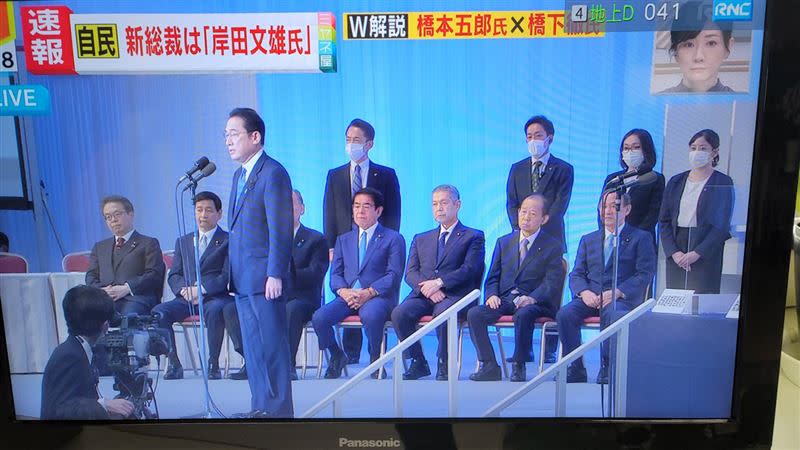  岸田文雄成日本新首相，與台灣淵源深。（圖／三船文彰提供：翻攝自日本電視台報導）