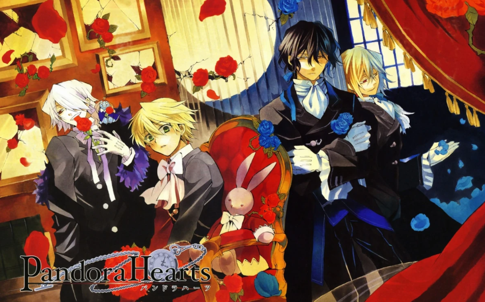 Pandora Hearts cuenta con 26 episodios