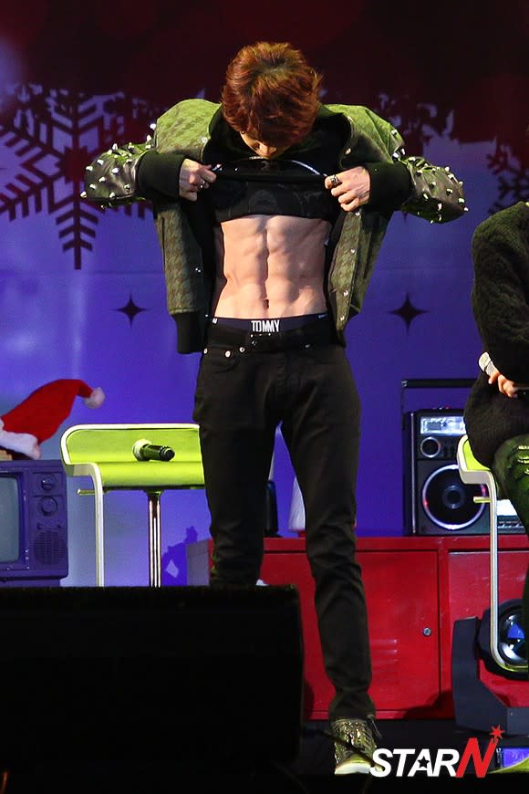 beast doojoon abs