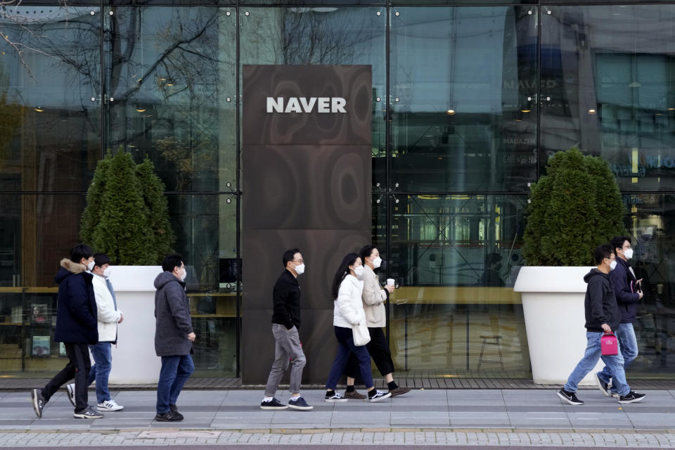 FILE - The logo of Naver is seen at its headquarters in Seongnam, South Korea on Nov. 16, 2021. South Korea vowed Friday, May 10, 2024, to protect its companies operating in other markets after Japanese regulators told LY Corp., which runs the popular chat app Line in a joint venture with Japan’s SoftBank, to reduce its dependence on its Korean partner, Naver. (AP Photo/Ahn Young-joon, File)