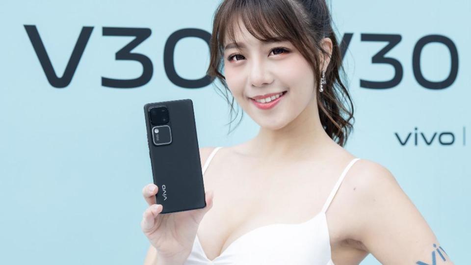 vivo V30系列外觀薄至7.45mm。（圖／業者提供）