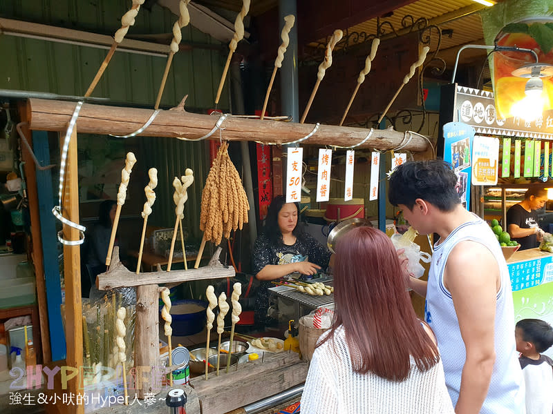 日月潭美食必吃十攤