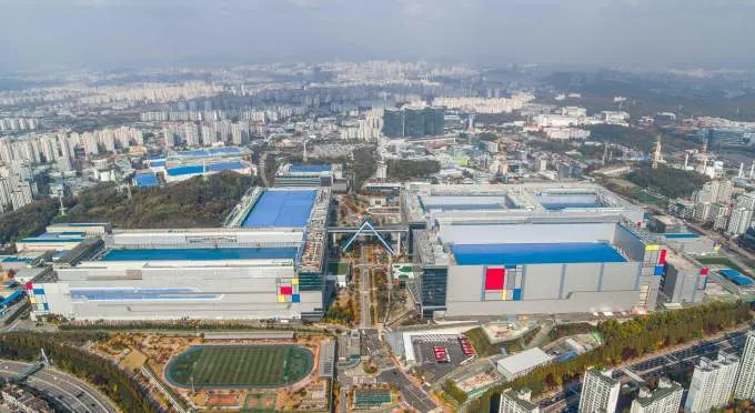 Samsung Electronics semiconductor plant in Hwaseong