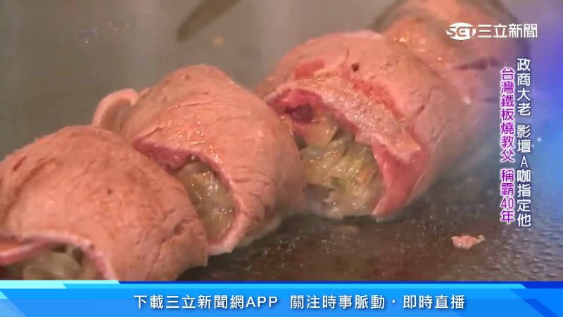 廖壽棧的鐵板燒餐廳不少政商名流皆為他的饕客。