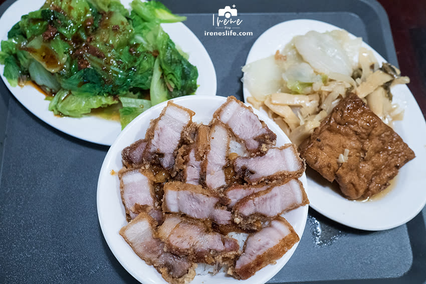 台北｜胡饕米粉湯•黑白切