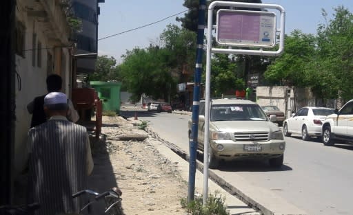 The second of two Kabul attacks Wednesday took place in front of a police station in Shar-e-Naw neighbourhood in central Kabul